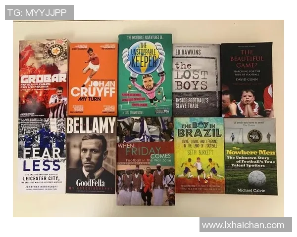 《世界杯球星卡收集册:追溯足球历史与荣耀的珍藏之旅》 《世界杯球星卡收集册:追溯足球历史与荣耀的珍藏之旅》