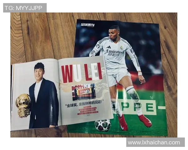 8月6日出生的足球明星们：从传奇球员到现代巨星的成长轨迹分析