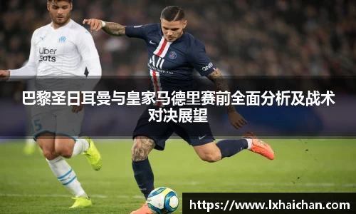 betway西汉姆联官网