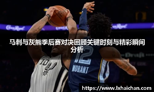 betway必威西汉姆联