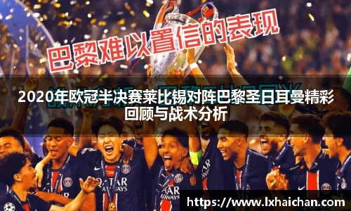 betway西汉姆联官网