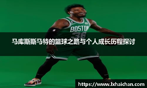 Betway必威西汉姆联官方网站