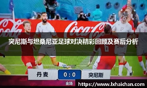 Betway必威西汉姆联官方网站