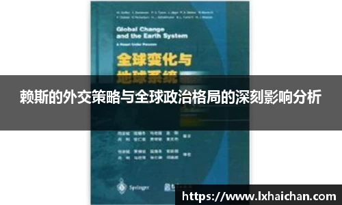 betway必威西汉姆联