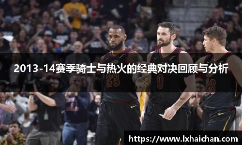 Betway必威西汉姆联官方网站