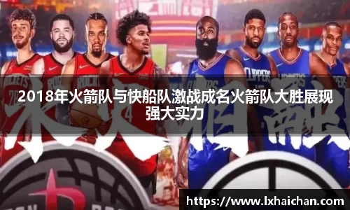 betway必威西汉姆联