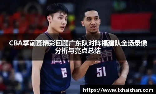 Betway必威西汉姆联官方网站