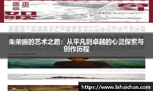 betway必威