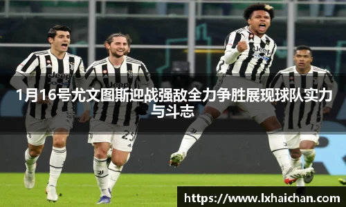 betway必威西汉姆联