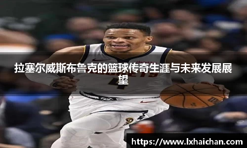 betway西汉姆联官网