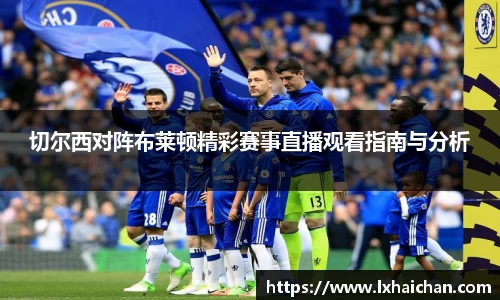 betway西汉姆联官网