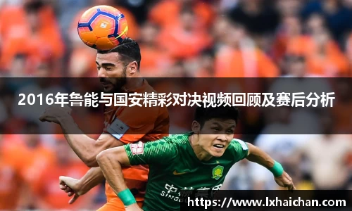 betway西汉姆联官网