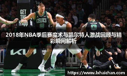 betway西汉姆联官网
