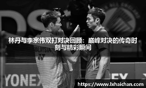 betway西汉姆联官网