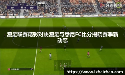 betway必威