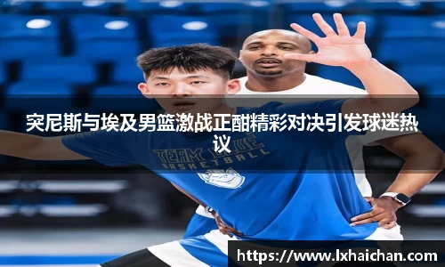 betway西汉姆联官网