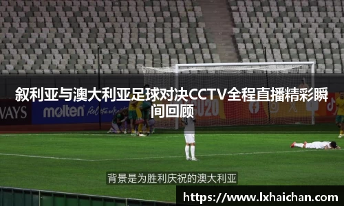 betway必威