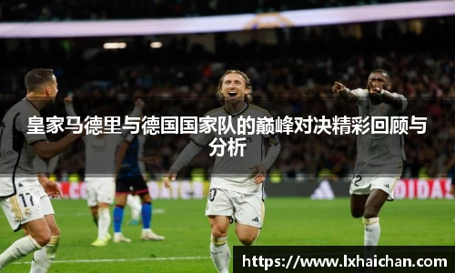 Betway必威西汉姆联官方网站