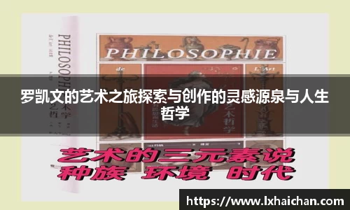 betway西汉姆联官网