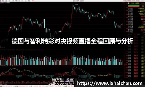 betway必威西汉姆联