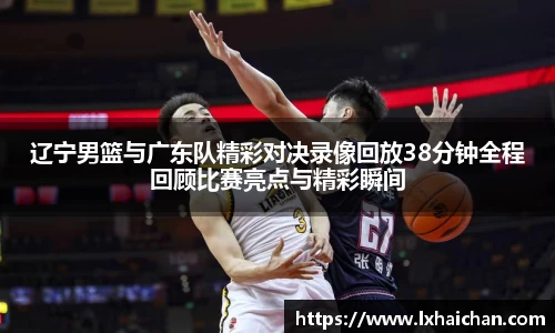 betway西汉姆联官网