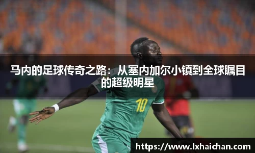 betway西汉姆联官网