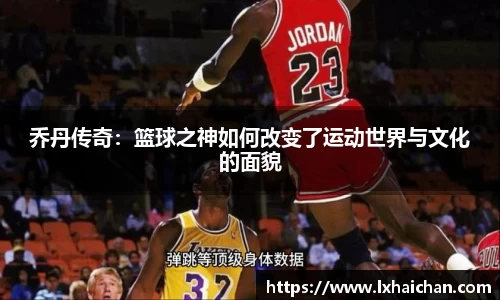betway西汉姆联官网