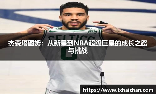 betway西汉姆联官网