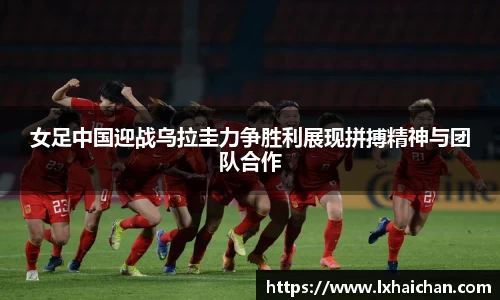 betway西汉姆联官网
