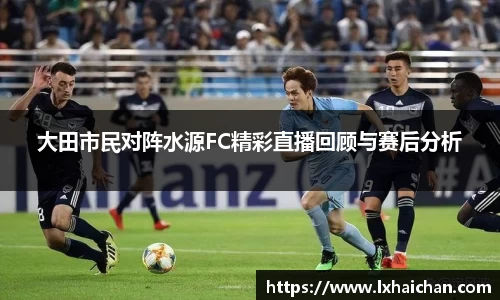betway西汉姆联官网