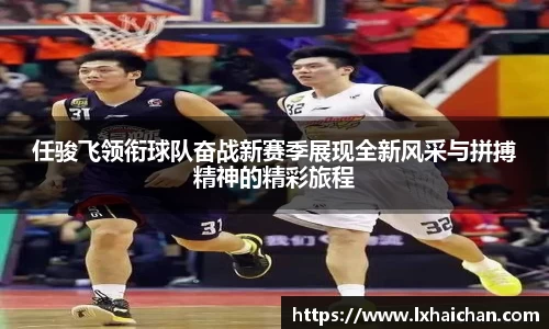 betway西汉姆联官网