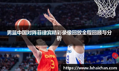 betway西汉姆联官网