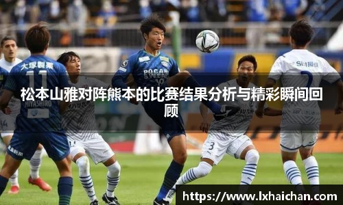 betway必威西汉姆联