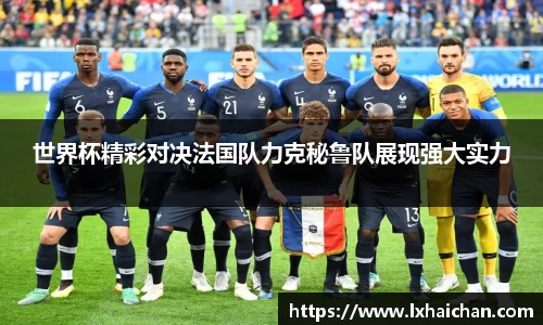 betway西汉姆联官网