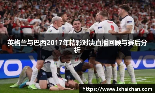 Betway必威西汉姆联官方网站