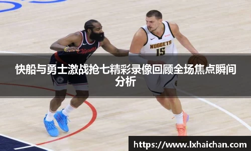 Betway必威西汉姆联官方网站