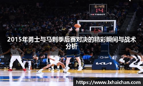 betway西汉姆联官网