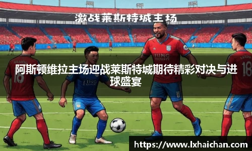 betway必威