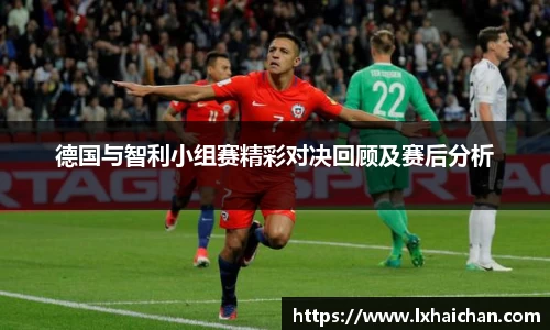 betway必威